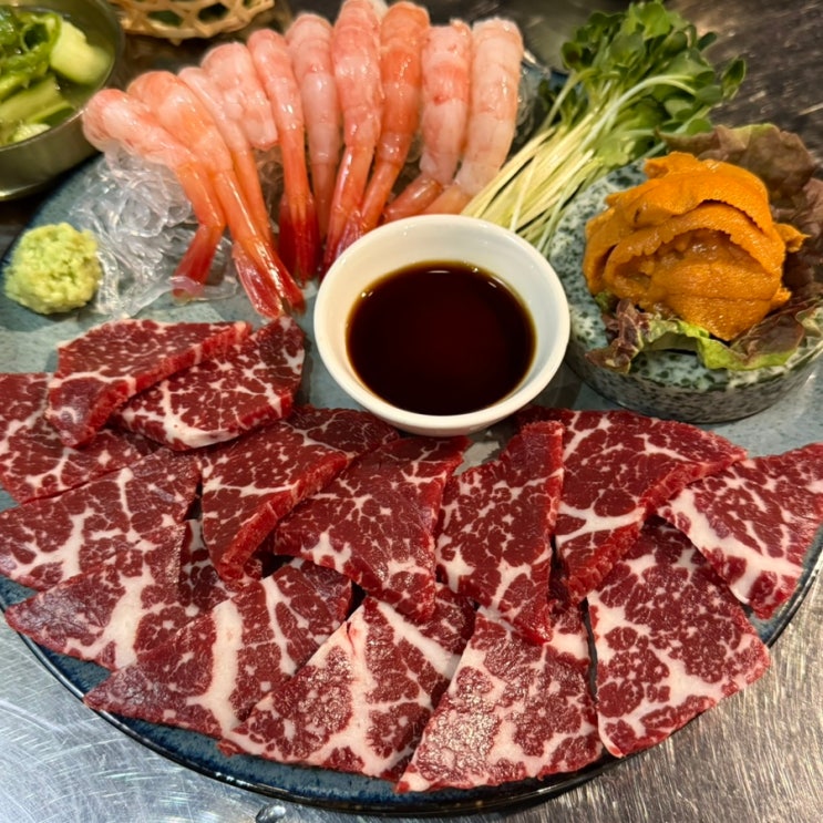  장안동뭉티기 맛집 장한평술집 주한상