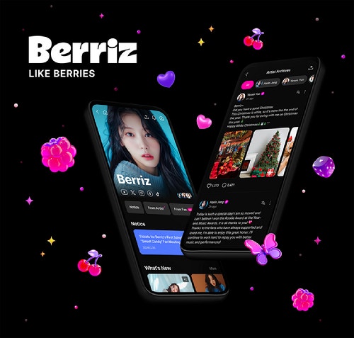<b>카카오엔터</b>테인먼트 팬 플랫폼 <b>베리즈</b>(Berriz) 3월 말 공식... 