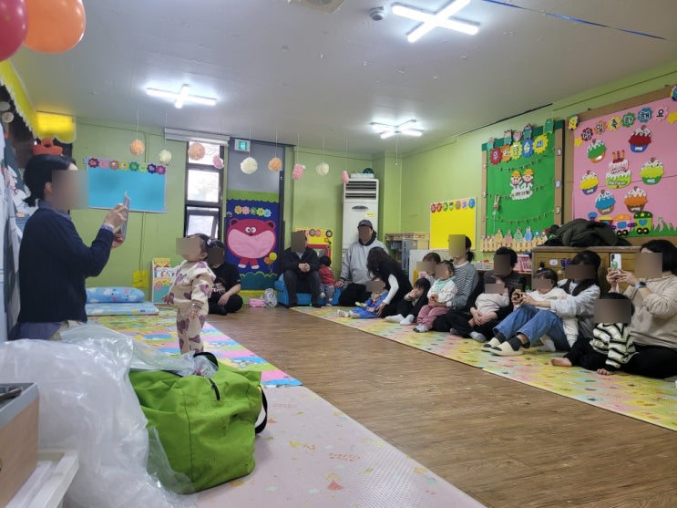  [아이큰별어린이집 활동] 아이큰별어린이집 적응기간 어린이집촉감놀이 오감놀이 유아촉감놀이 유아오감놀이