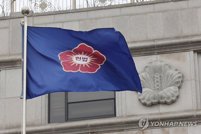  尹탄핵심판 선고 앞두고 7개 종단 대표 "헌재 결정에 승복해야"