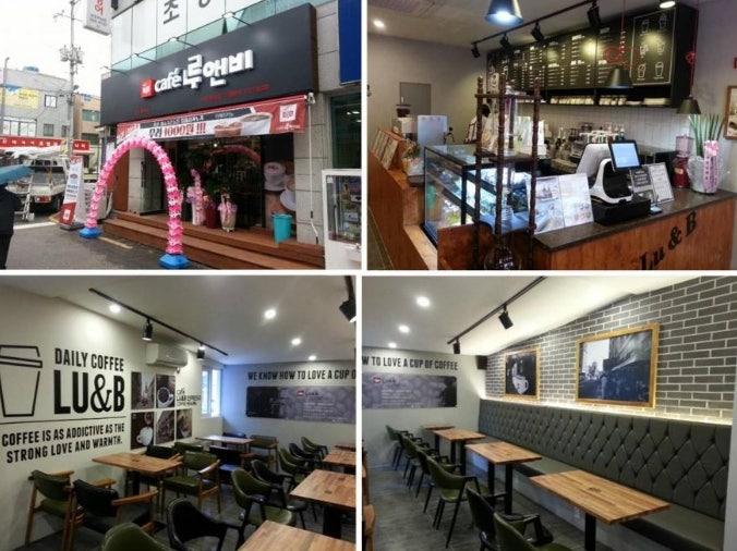 카페루앤비 대구파호동점 사진 5