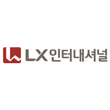   2025년 LX인터내셔널 신입사원 채용 분석 (채용연계형 인턴십)