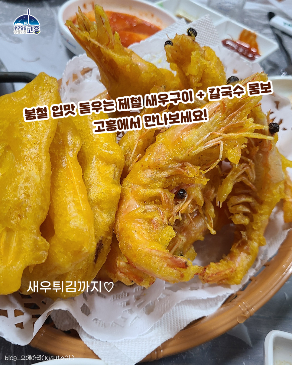 석정식당 사진 6