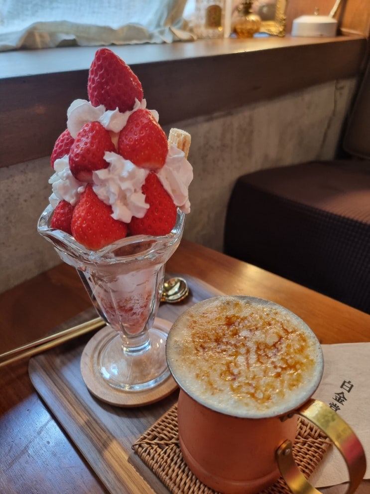  구름처럼 포근한 수플레 케이크 맛집 앞산 백금당 (BAEKGEUMDANG)