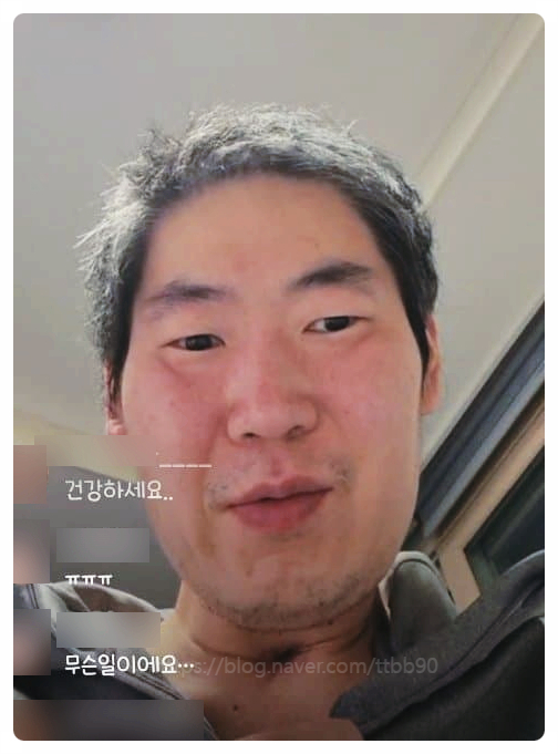  나는솔로 19기 모솔 영철 병명 근황 인스타 신변 이상 병원 입원 치료