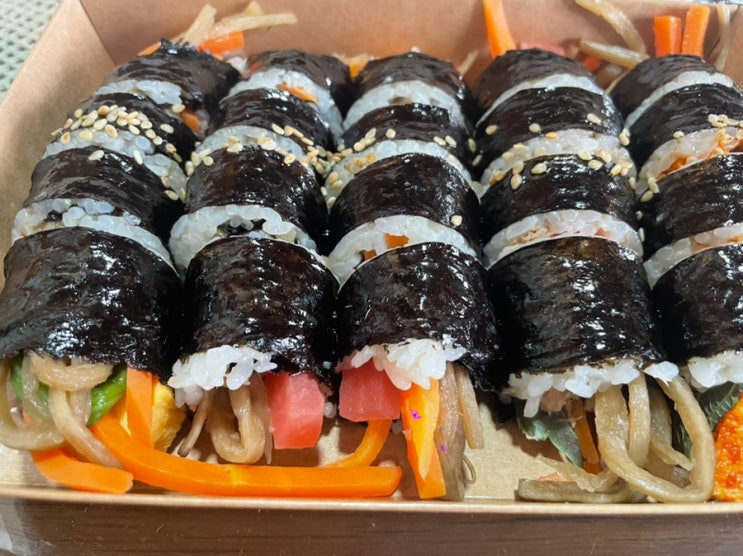  부산 구서역 맛집 : 맛있지요~~~!!