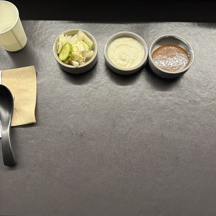 돈가츠 맛집 오제제