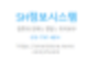 익산 컴퓨터 메인보드 그래픽 카드 중고 신품 판매 인텔 amd 보드 있어요.