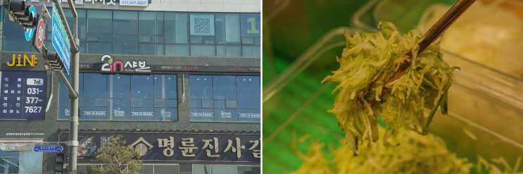  투인샤브 동탄호수점, 푸짐한 생일 식사로 소중한 추억!