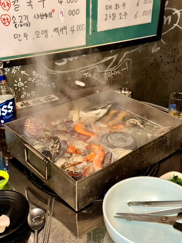 홍대 합정 맛집 난봉꾼 조개찜 : 겨울철 별미 추천