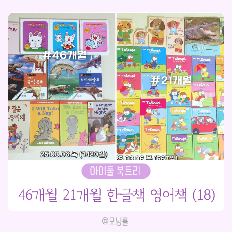 블로그 후기 사진