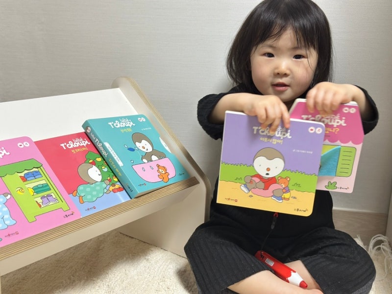 블로그 후기 사진