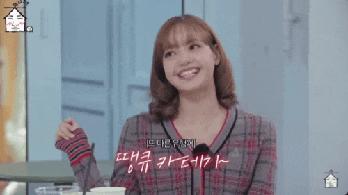  리사 집대성 땡큐카테기 뜻, 밈 원작자