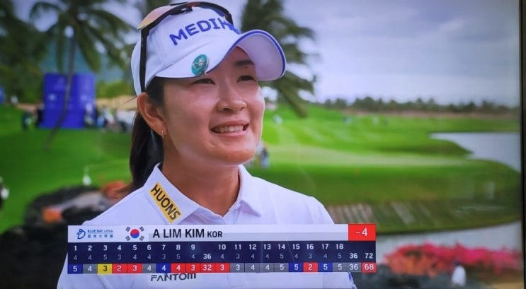 <b>김아림</b>,"블루베이 <b>LPGA</b>"1R 공동선두. 다시 우승 도전 !