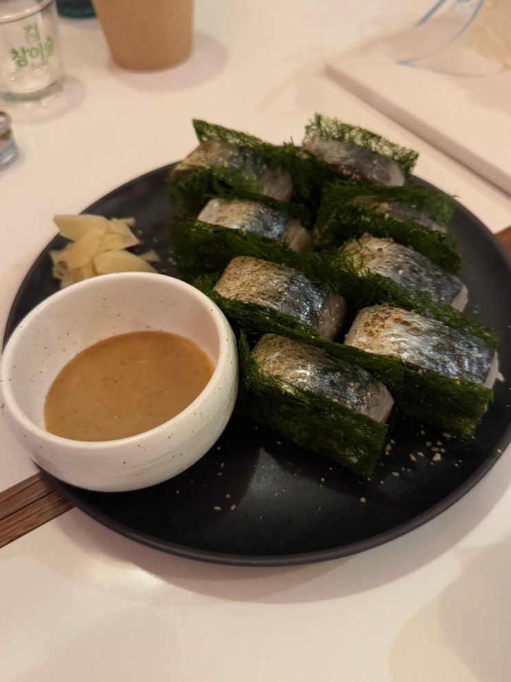  용산 한식 주점  ‘봉숭아’ 2차 내돈내산 후기
