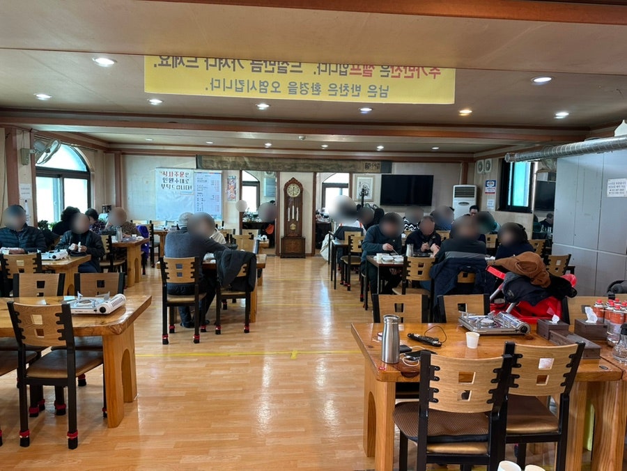 보경가든 사진 7