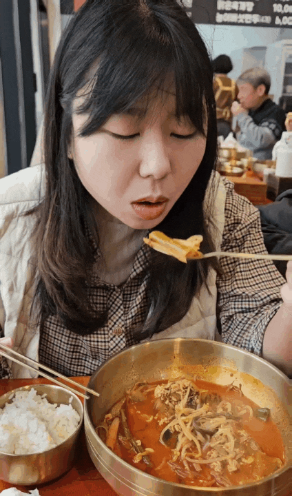 [구례] 구례 맛집 지리산 고사리 육개장 솔직 방문 후기