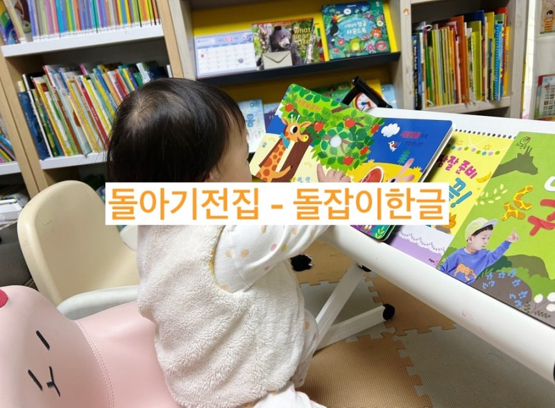 블로그 후기 사진