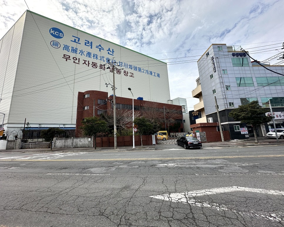 고흥녹동세발낙지 사진 2