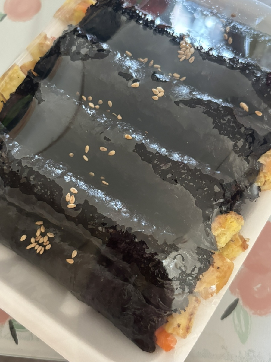 햇살머믄꼬마김밥 오류점 사진 5