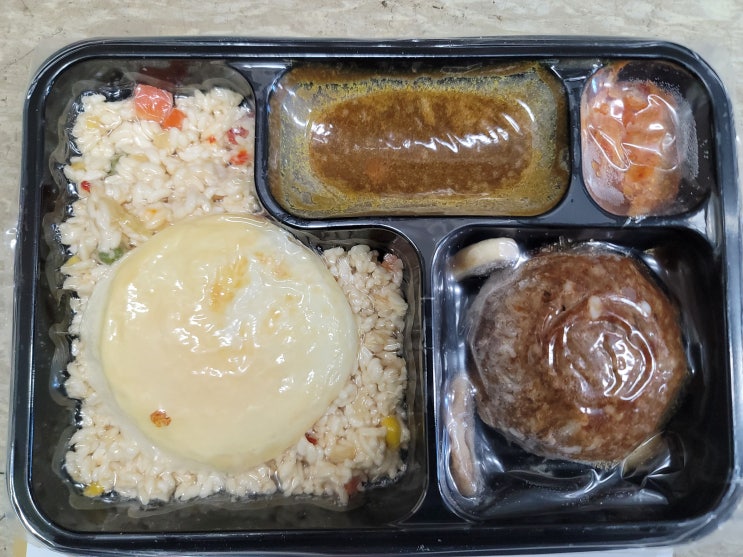  직장인 냉동 도시락 추천 양많고 맛있는 사무실 점심 도시락 루틴밀 10종 세트 추천