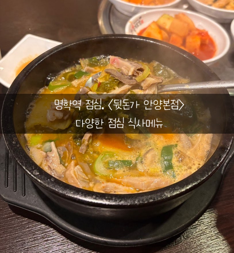 뒷돈가 사진 1