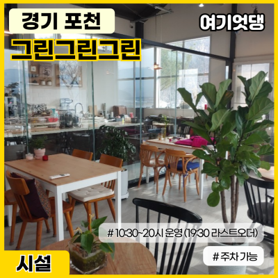 사진 2