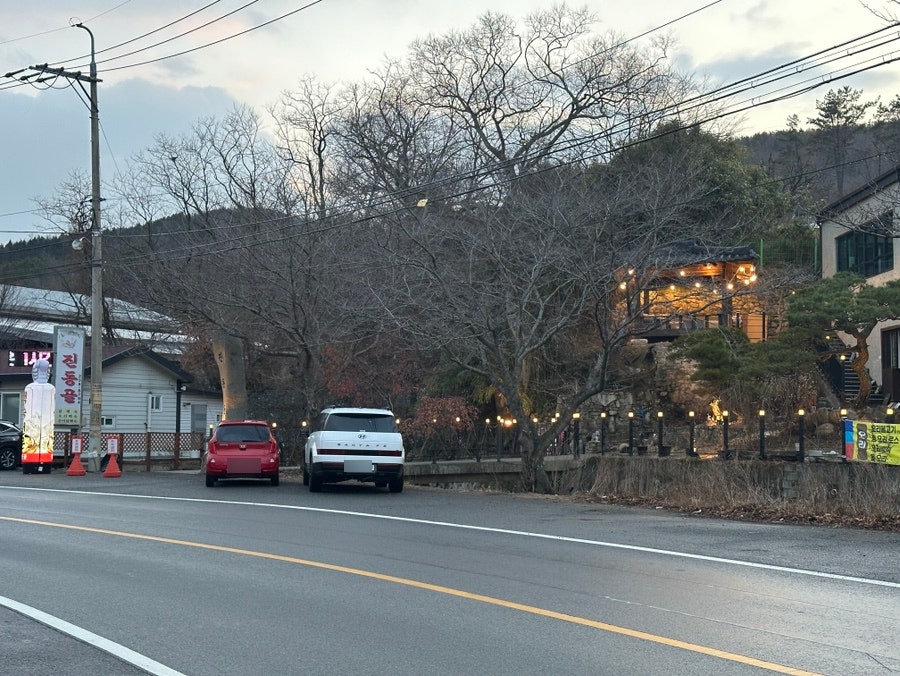 진동골 사진 6