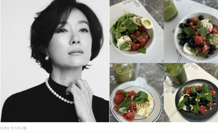 오연수 식단처럼 먹는데 내 LDL 콜레스테롤 수치는 오연수 식단처럼 먹는데 내 LDL 콜레스테롤 수치는