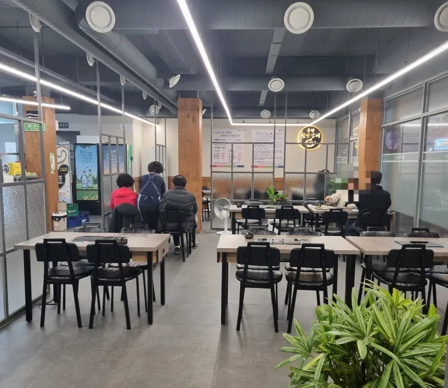 풍천힘쎈장어 사진 4