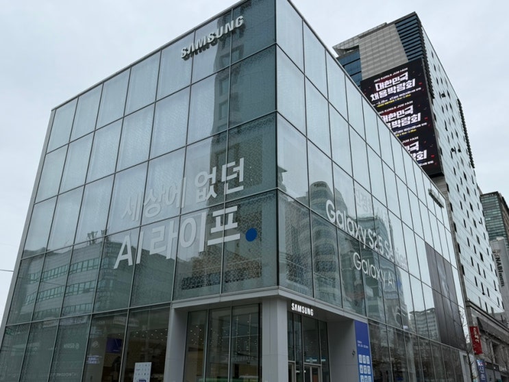  삼성스토어 홍대 갤럭시 스토어 게임 스테이션 방문