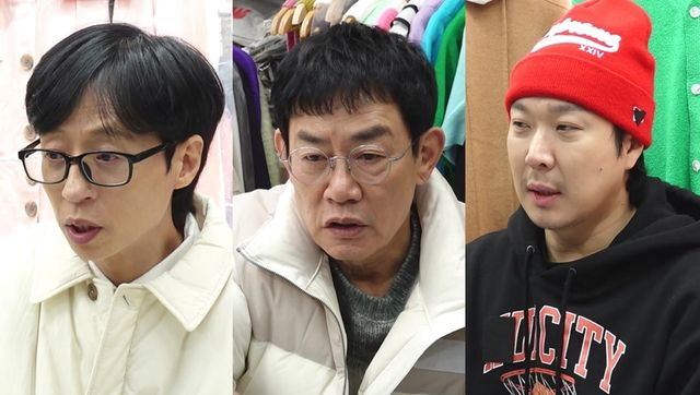 <b>이경규</b> "가끔 운전하다 울어"...'2025 <b>양심냉장고</b>' 주인공은(<b>놀뭐</b>)