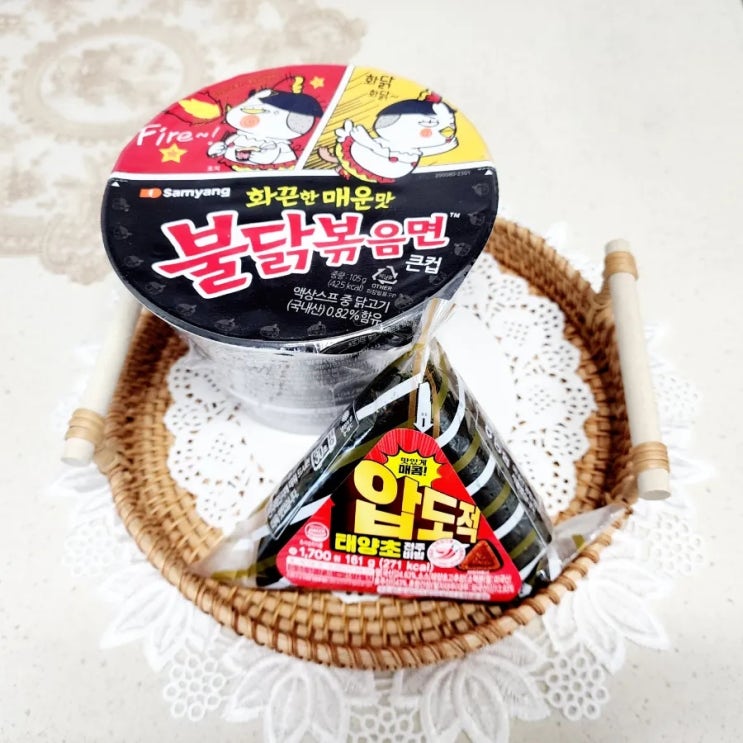  매운맛 러버 추천 불닭볶음면 태양초전주비빔 편의점 꿀조합