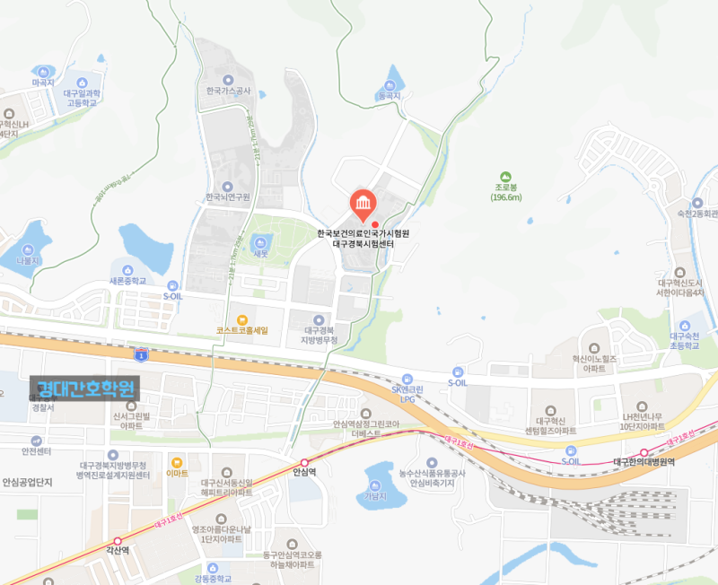 간호조무사 국가고시 시험장 안내 [대구경북센터]