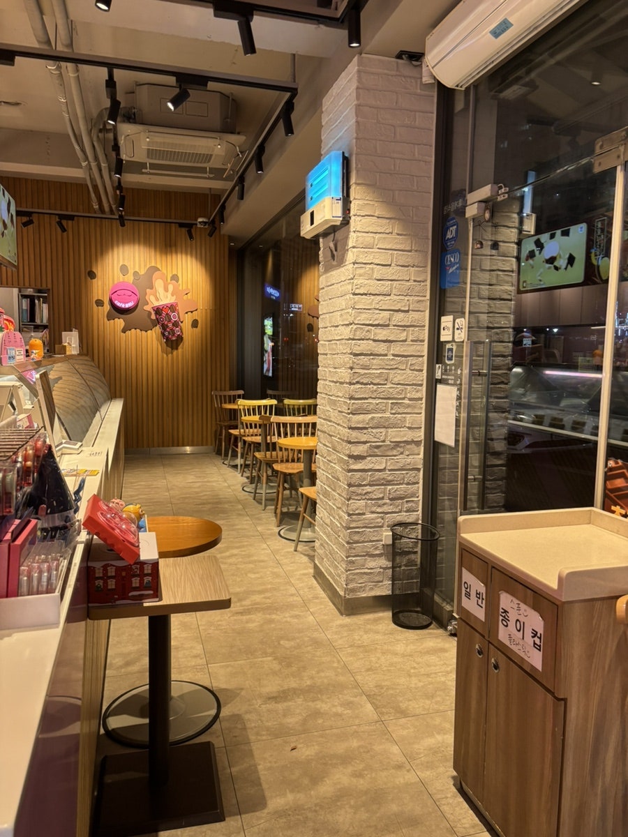 배스킨라빈스 동수원사거리점 사진 4