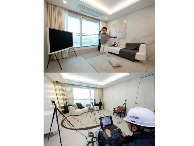  “상용화 허들 넘었다” DL이앤씨, 즉시 상용화 가능한 ‘층간소음 1등급 바닥구조’ 개발