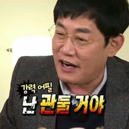  마지막 근무 그리고 직장내 괴롭힘 아직 안끝난 경과