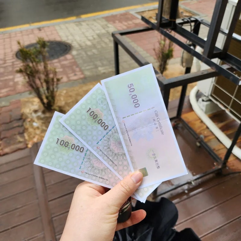 [부천 신중동역/롯데백화점 중동점/상품권 판매점] 에누리티켓 본점 한화호텔앤드리조트 상....