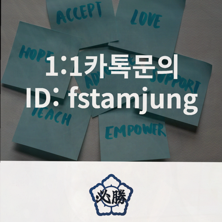  불륜 문제 해결의 시작! 금천구탐정사무소에서 신뢰할 수 있는 서비스