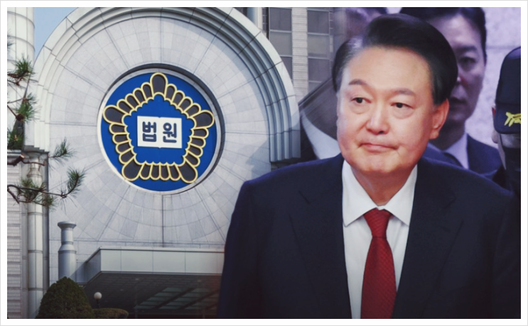 <b>윤석열 대통령</b> 구속취소 <b>석방</b> 결정한 지귀연 판사 부장판사... 