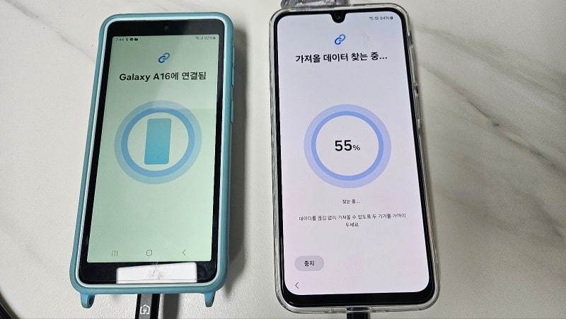LG유플러스 무너폰으로 바꿔줬어요 무너폰 실제사용후기 키즈폰개통