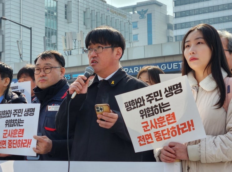 시민단체, 포천 전투기 <b>오폭</b> 진상 규명 및 책임자 <b>처벌</b> 촉구