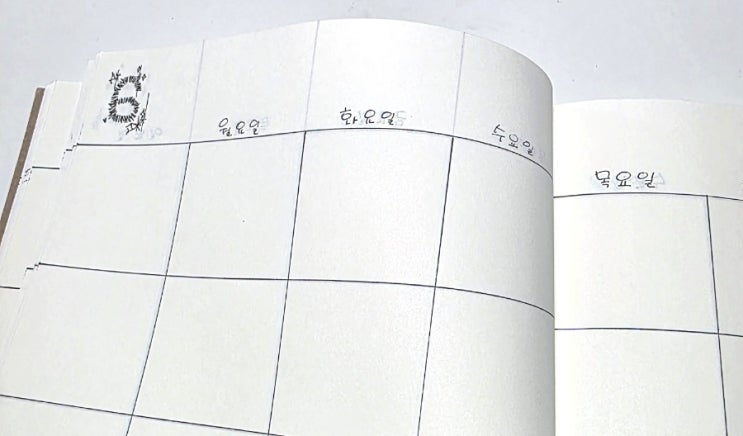  셀프 포토 다이어리 포토캘린더 만들기 2탄!_ lg 포켓포토