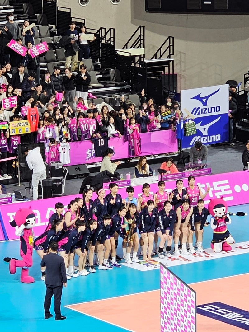 여자배구 직관 흥국생명 홈구장 인천삼산월드체육관 2층 원정석 라9구역 후기 예매방법 및 ....