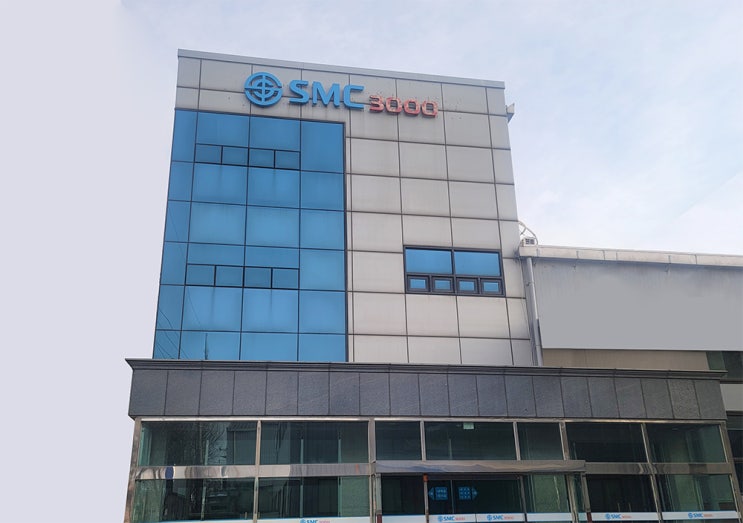  [에스엠씨3000] 고객의 가치를 창조하는 파워바이스 전문 기업