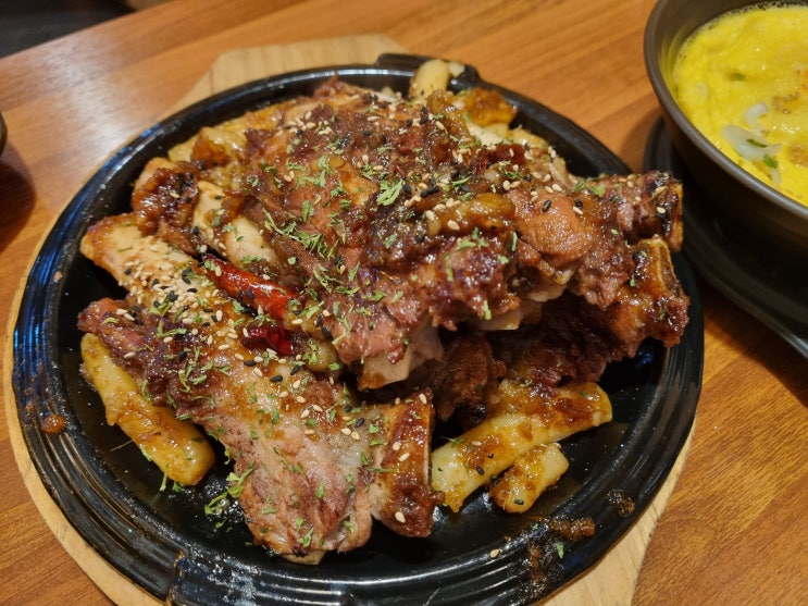  부천 원종동 맛집 석기시대 등갈비