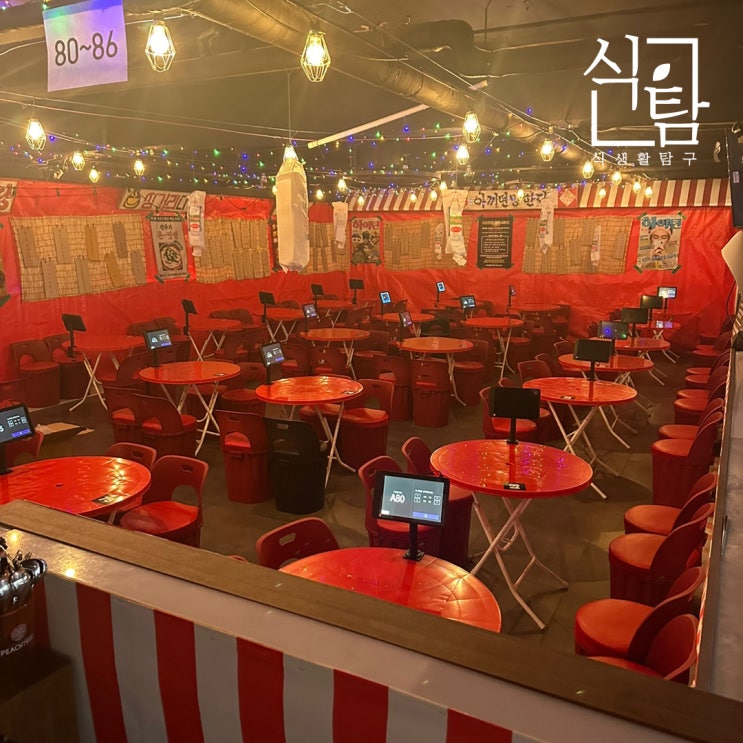  부평 에스오더 테이블오더 렌탈 추가 설치까지?!