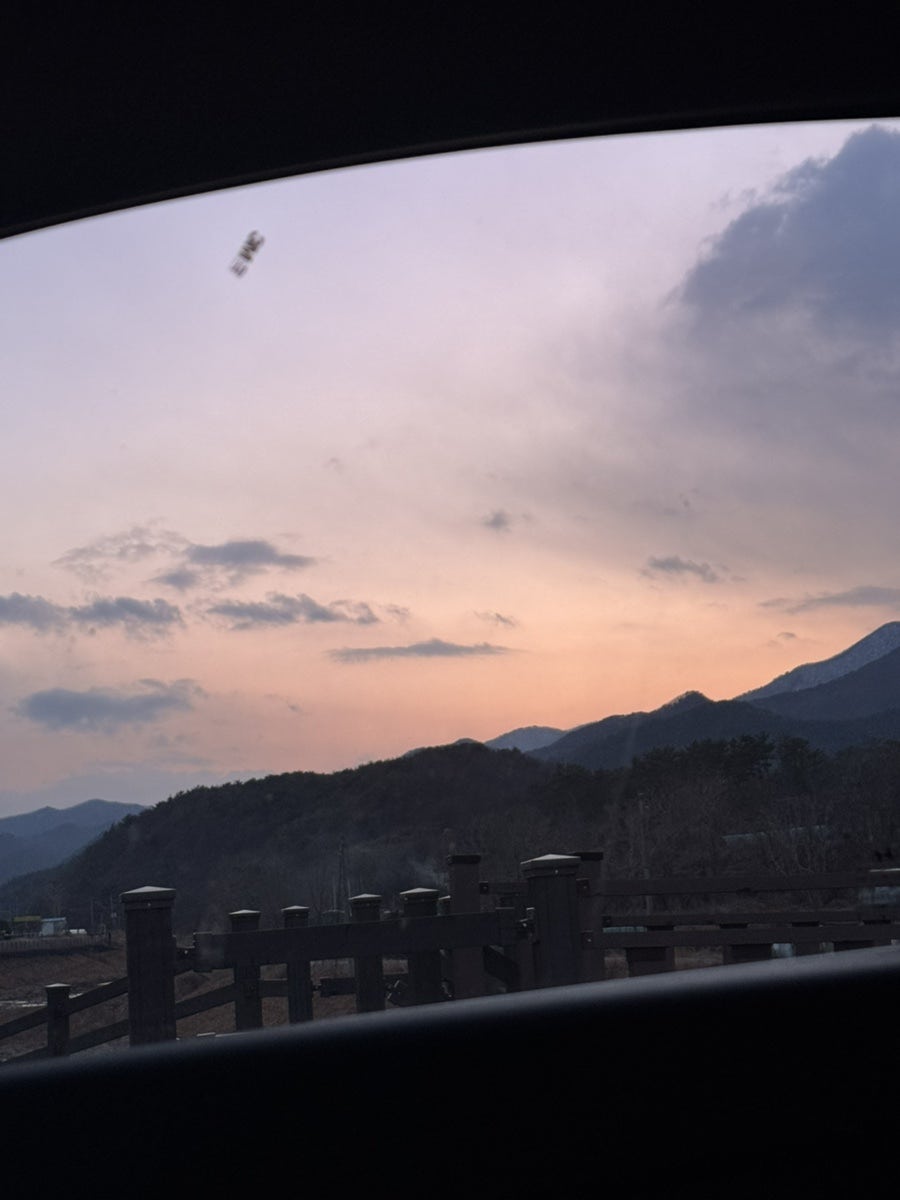 진동골 사진 1