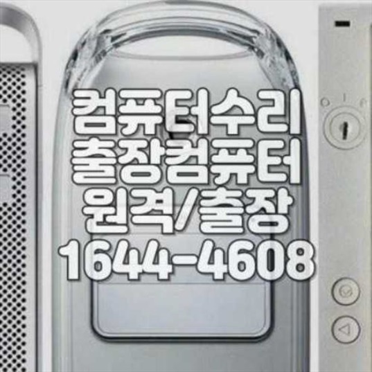  프리미어 프로와 애프터 이펙트: 어떤 프로그램을 선택해야 할까?