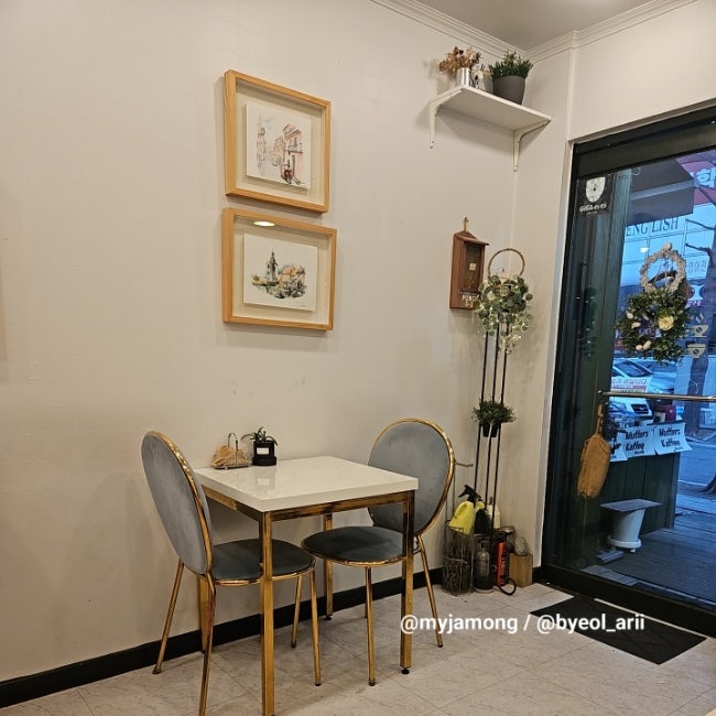무터스커피 사진 5